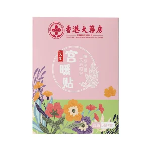 Moxa grass herbal warm stomach compress disposable patch mugwort hot stick relief menstrual pain wormwood treatment for stomach pain back pain cold body 5 sticks / pack