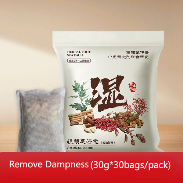 30 bags of herbal foot bath, foot soak pach, foot spa sachet, detox foot soak to remove toxins, traditional Chinese medicine foot bath - Image 3